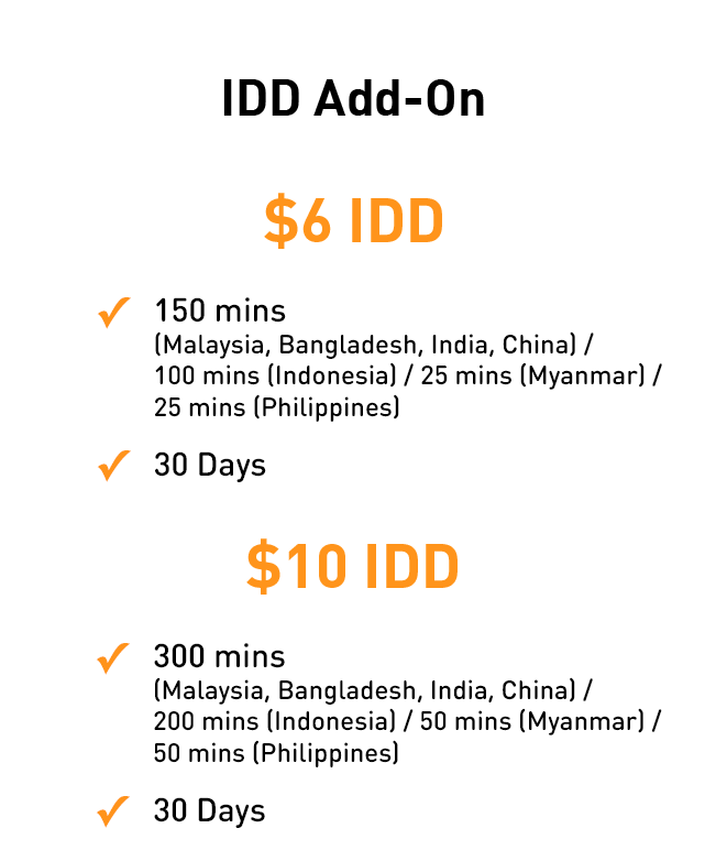 20231102_Mobile_Maxx-Wireframe-ADDON_03